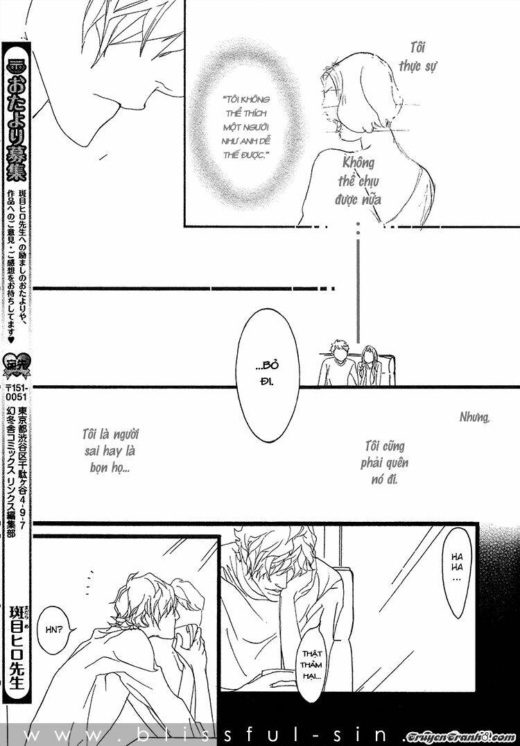 akuma ni kiss wo chapter 1 24