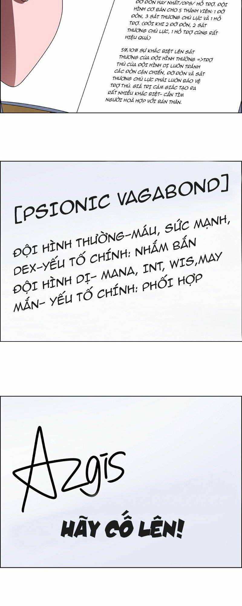 no scope chapter 87 22