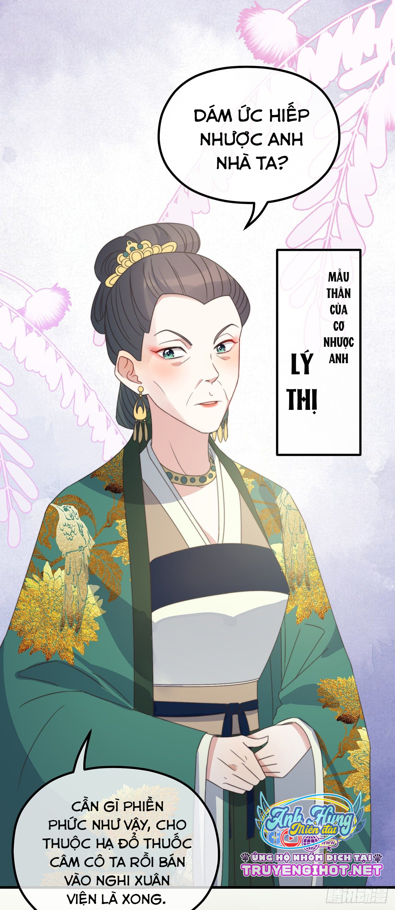 công lược sủng thê của sí hán vương. chapter 23 18