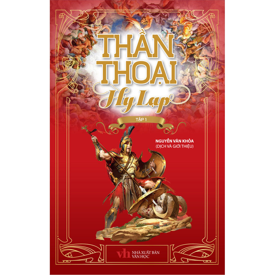 Thần Thoại Hy Lạp - Tập 1 + Tập 2