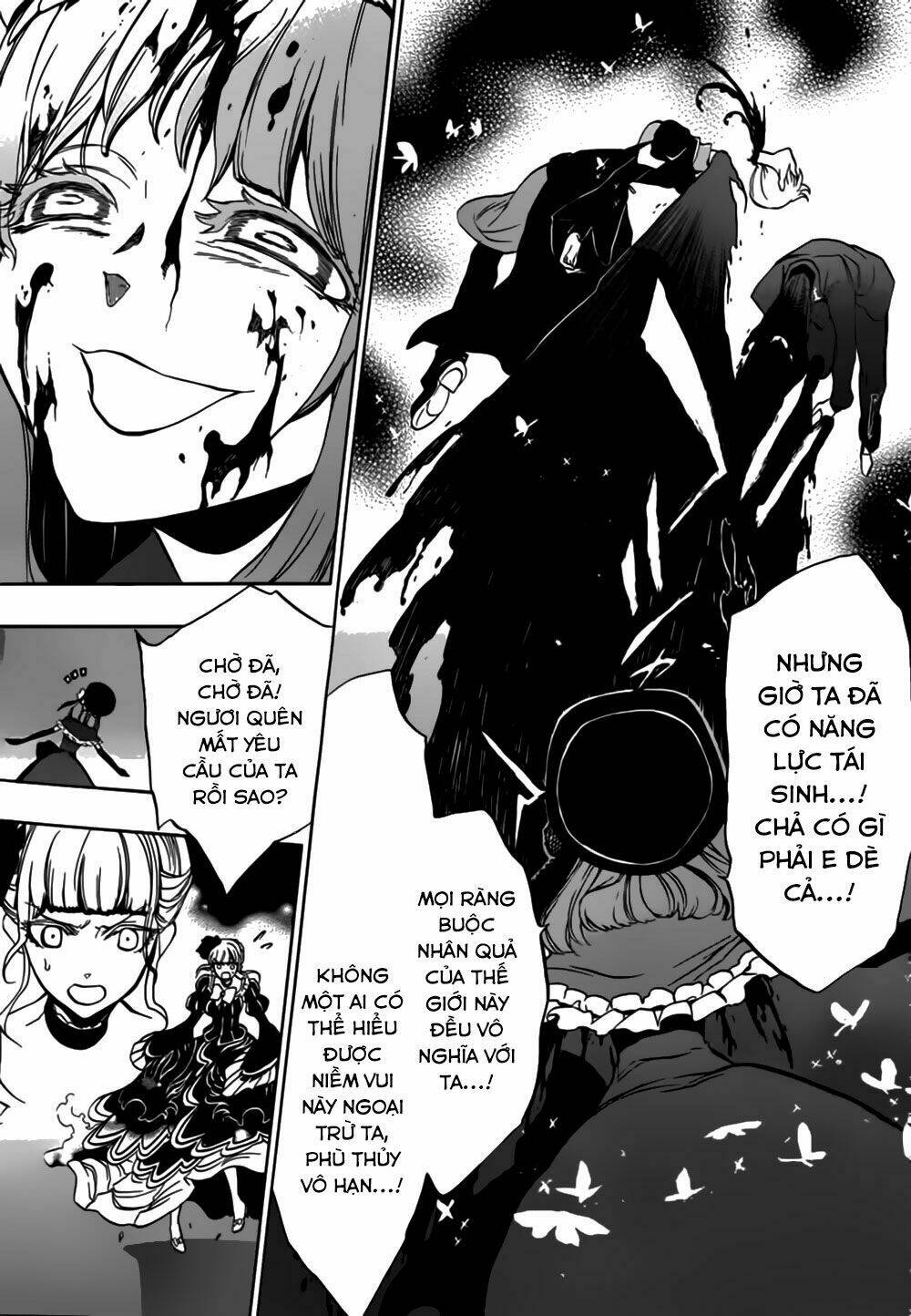 umineko no naku koro ni episode 3: banquet of the golden witch chapter 14 14