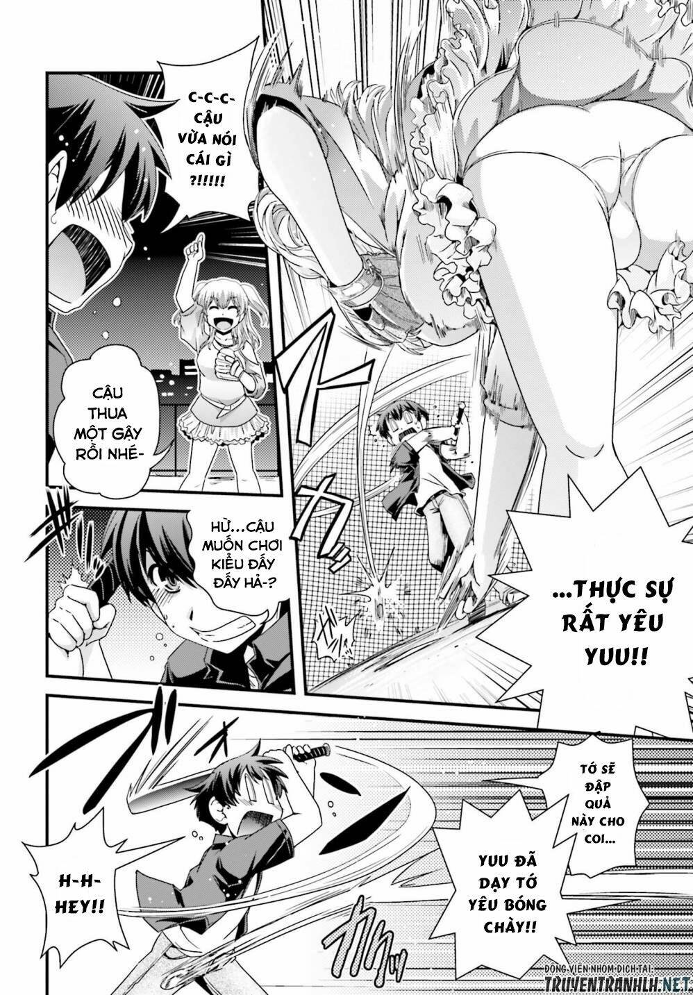 kyoukai no nai sekai chapter 18 15