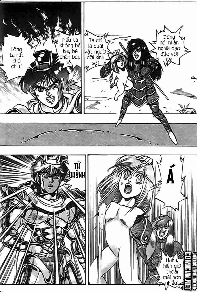 ảo long vương chapter 45 14