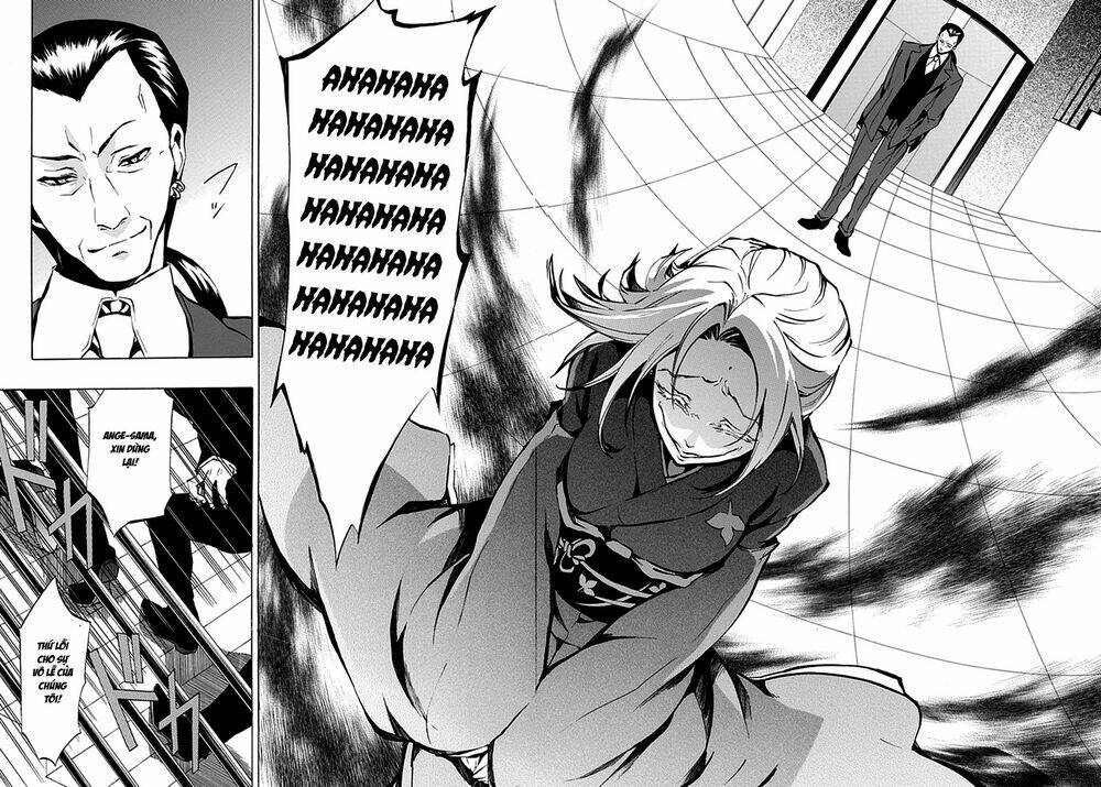 umineko no naku koro ni episode 4: alliance of the golden witch chapter 4 13