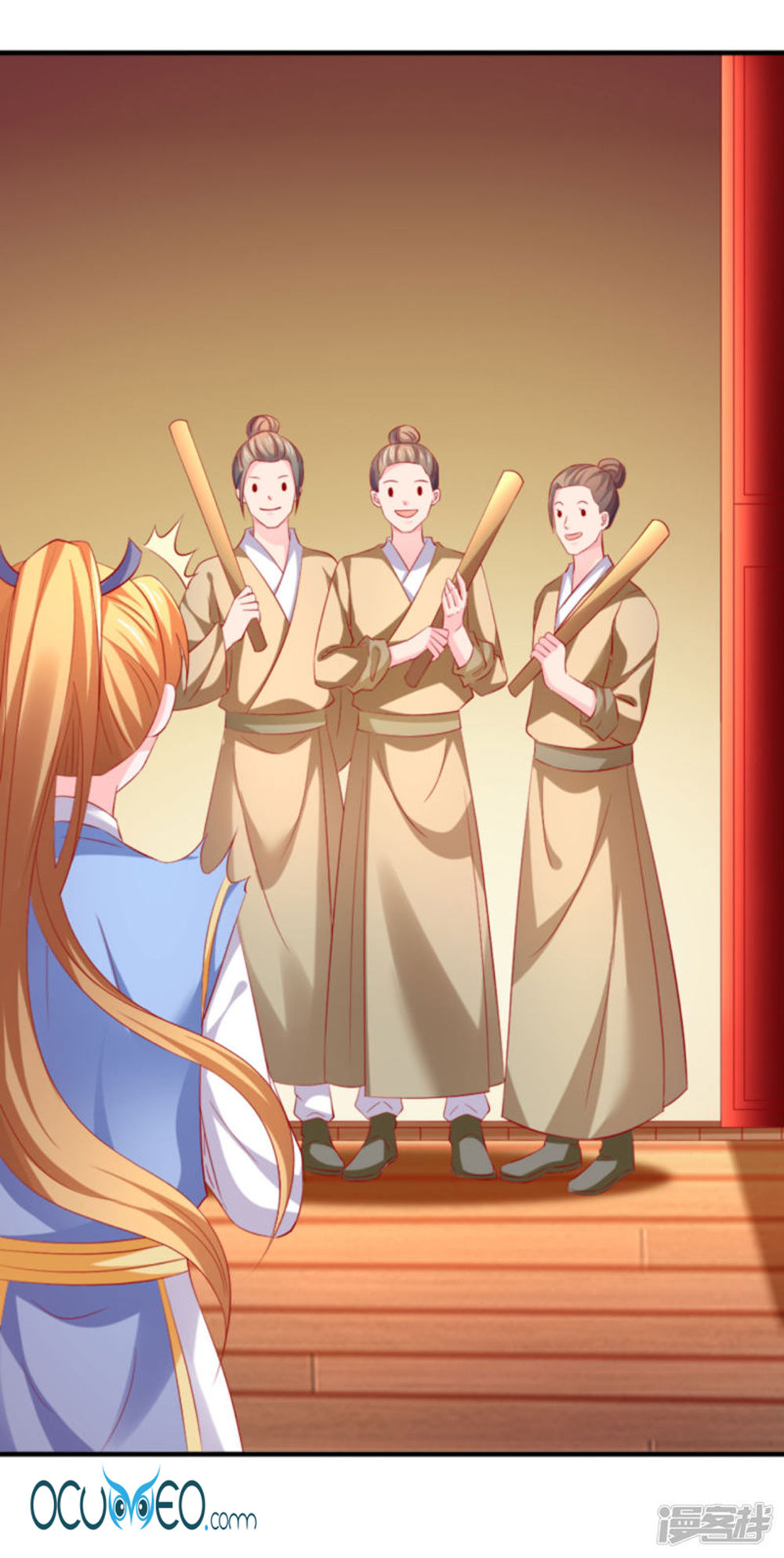 từ đây vương gia không thượng triều sớm chapter 44 29