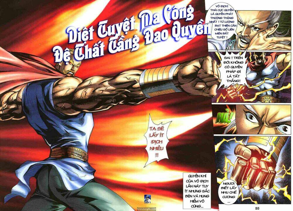 thiên tằm biến chapter 4 18