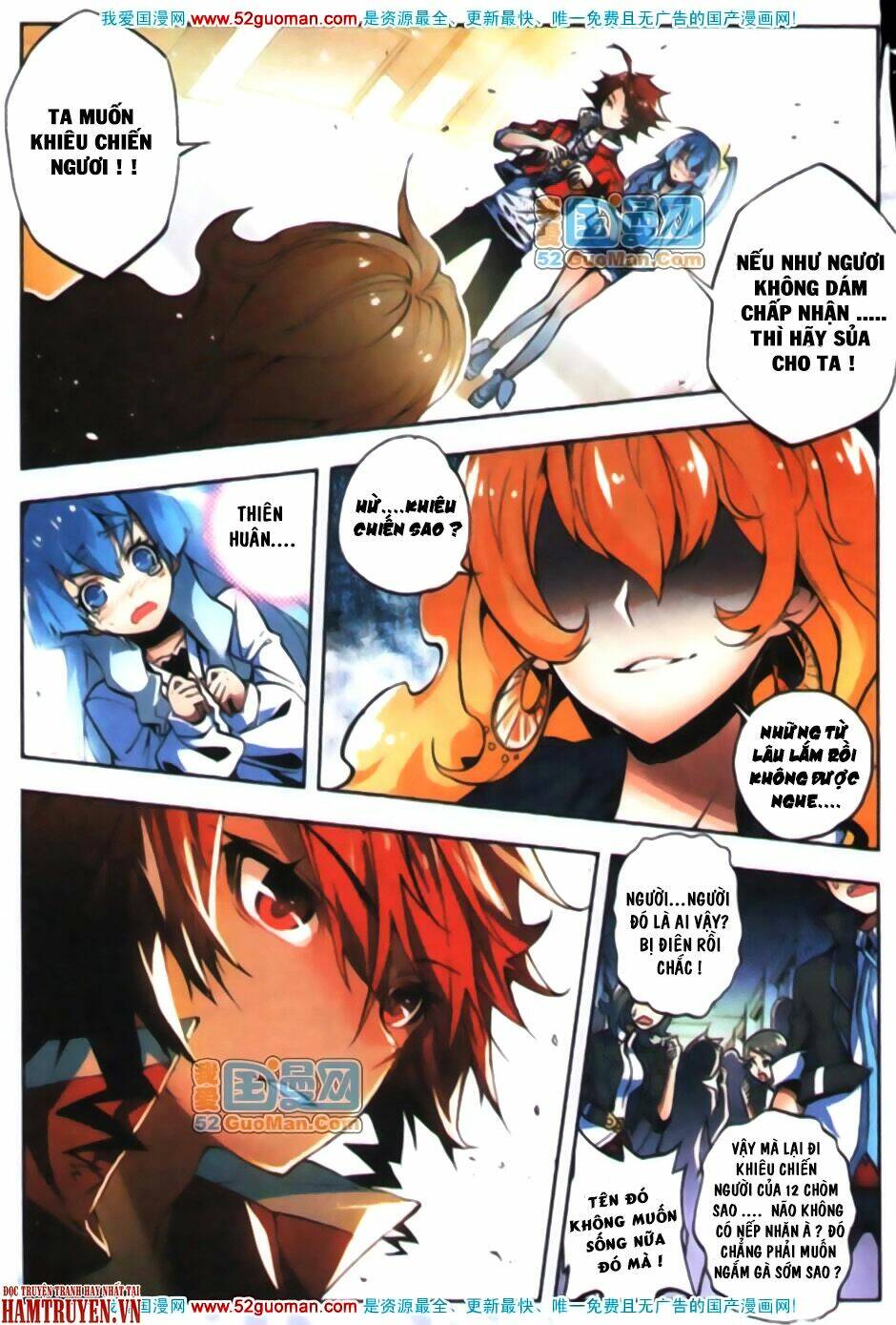 nộ lương tinh không chapter 14 2