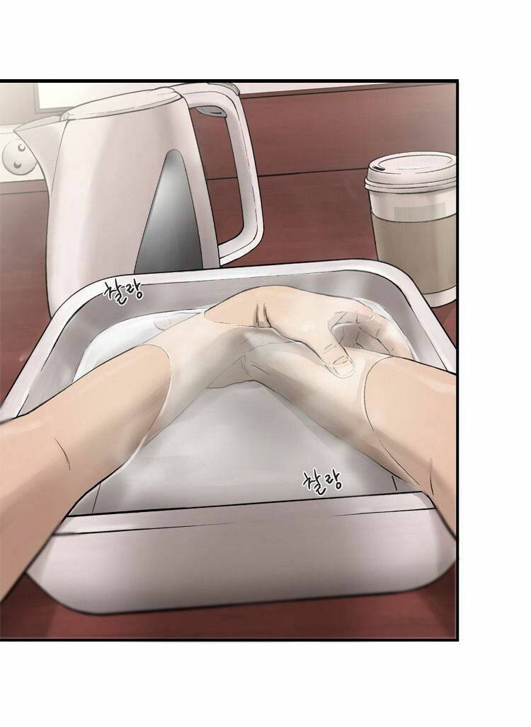 diamond dust chapter 3 5