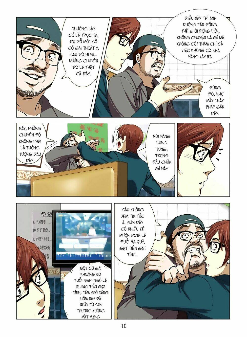 bloody girl chapter 8.1 10