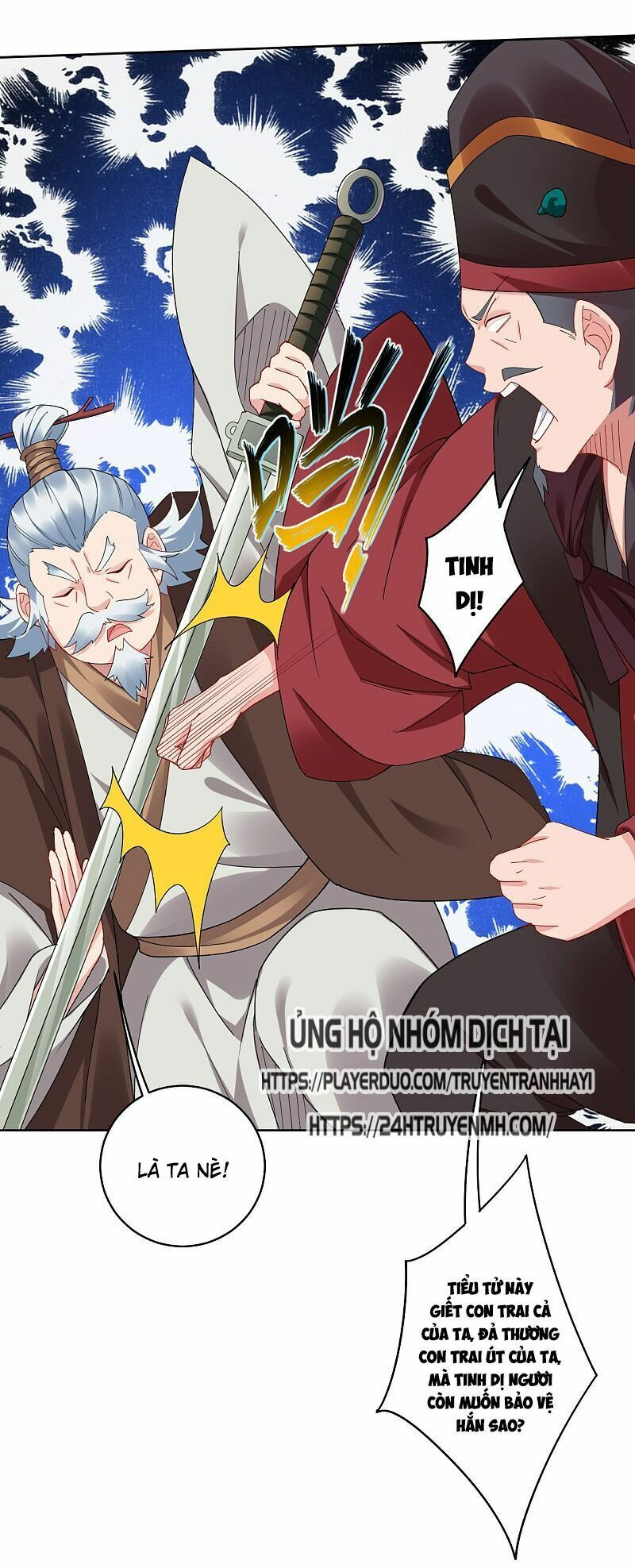 nghịch thiên chiến thần chapter 137 16