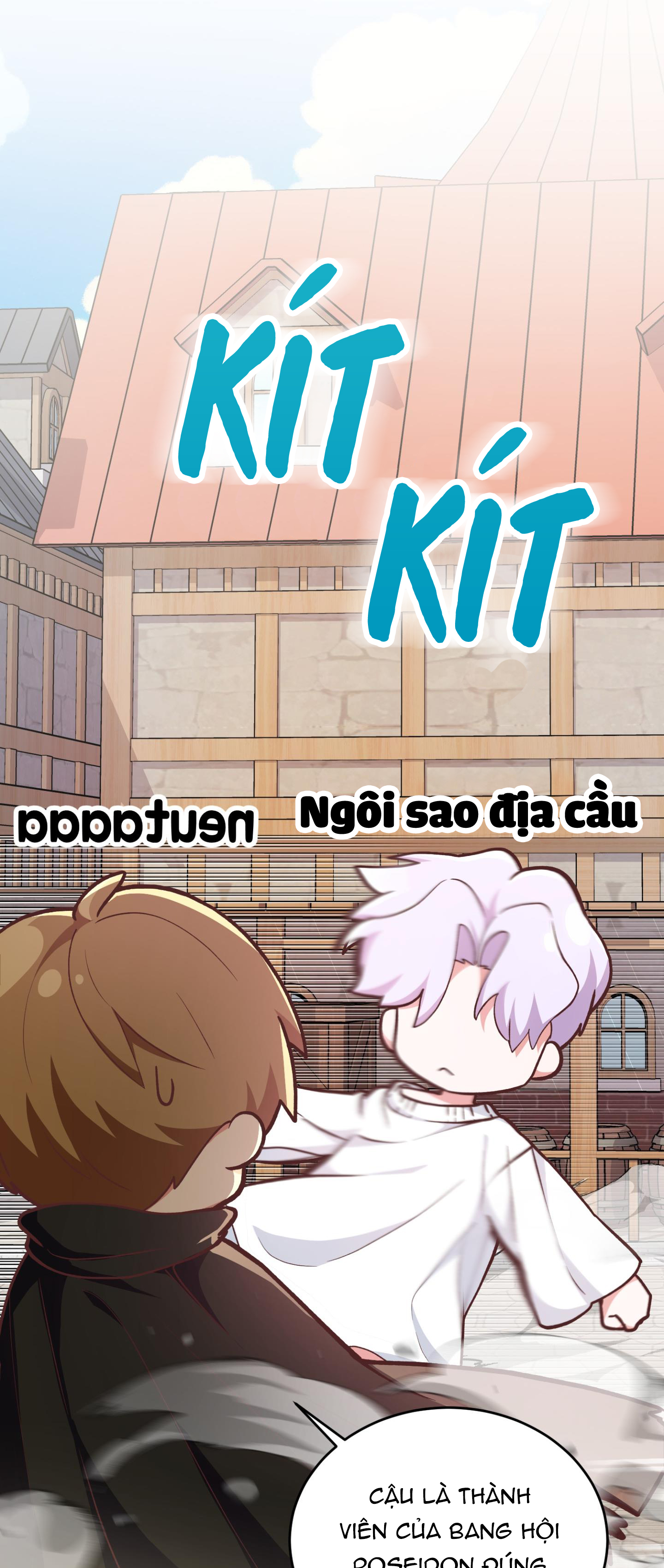 tên nhóc cùng bang hội là hàng xóm chapter 2 23