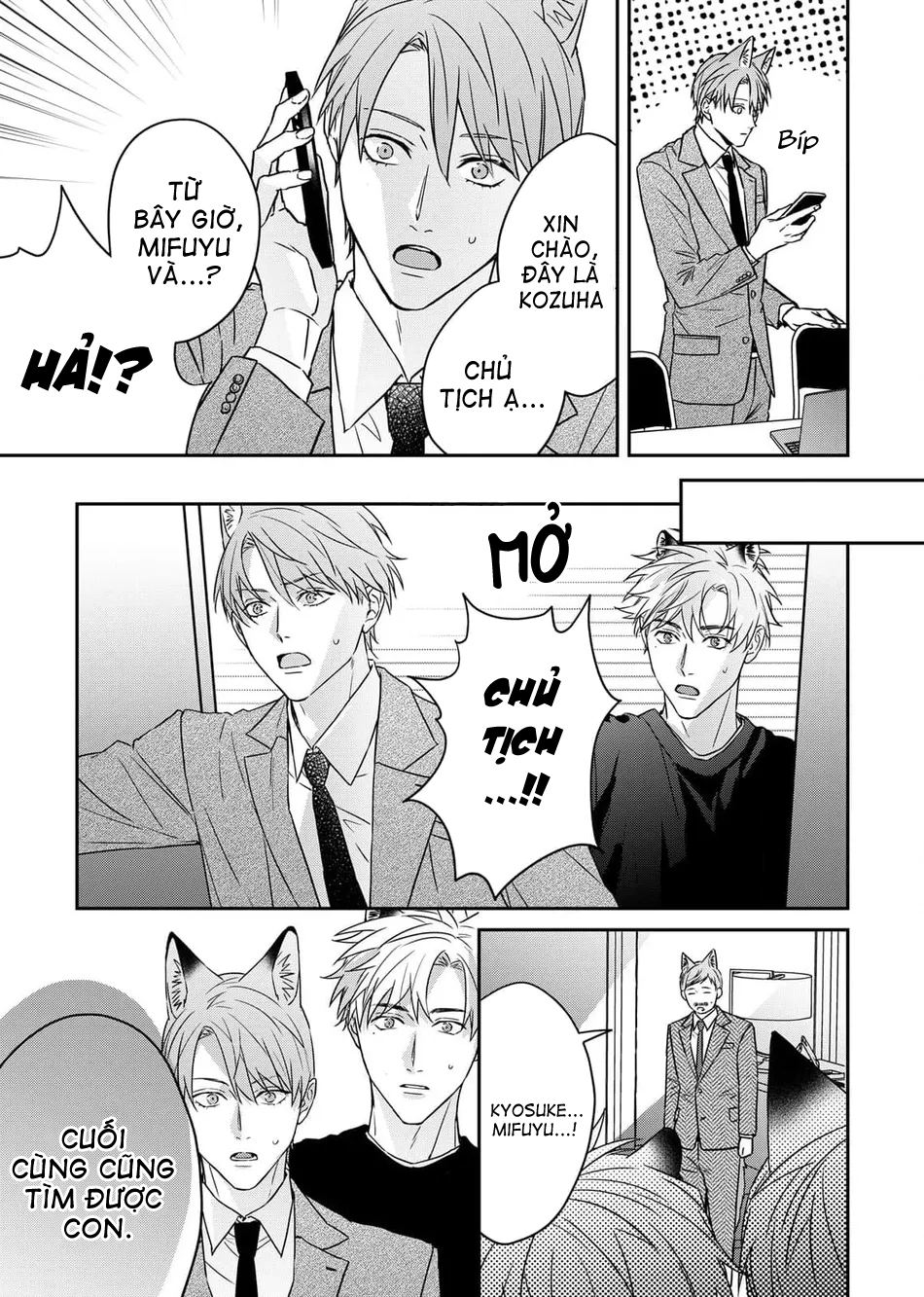 muốn được cắn anh chapter 4 4