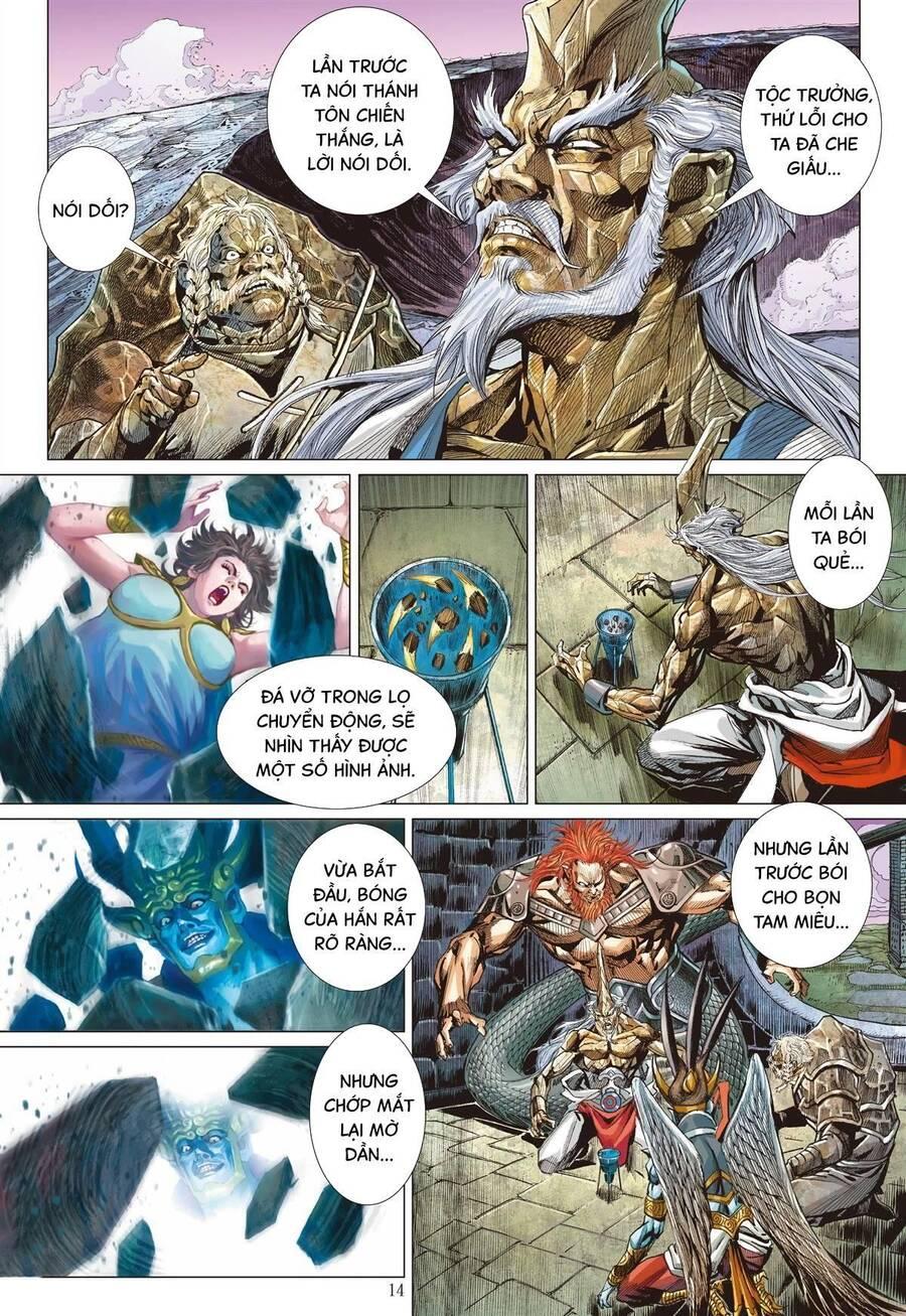 sơn hải kinh truyện chapter 301 13