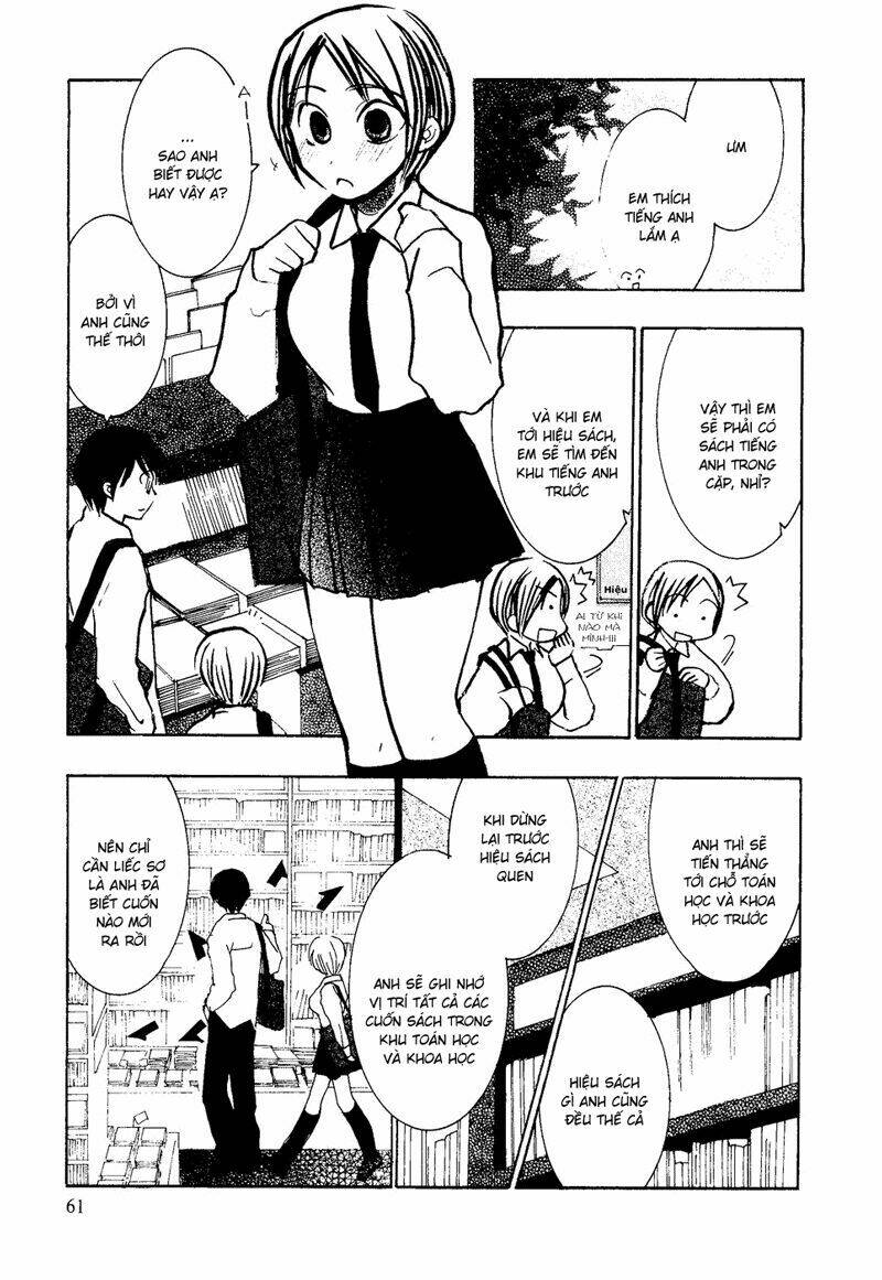 mathematical girls chapter 3 10