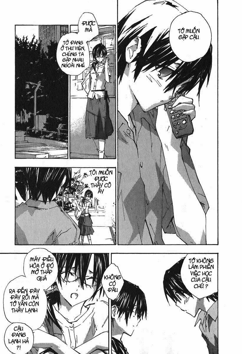 yubisaki milk tea chapter 47 17