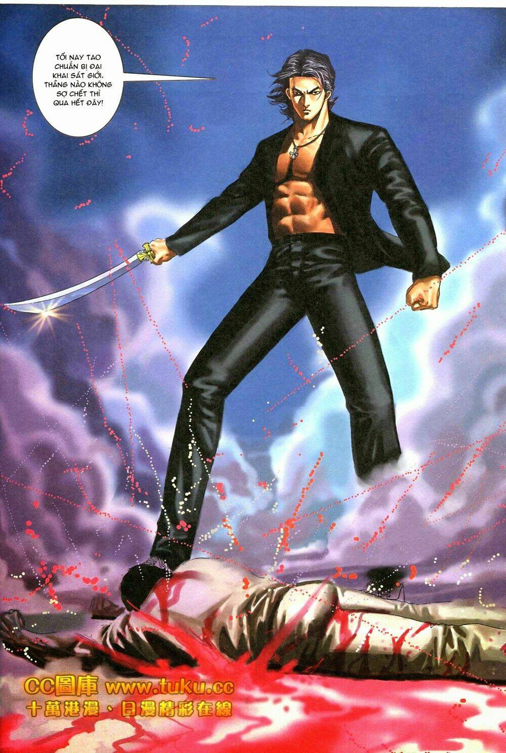 thiếu niên trần hạo nam chapter 83 4