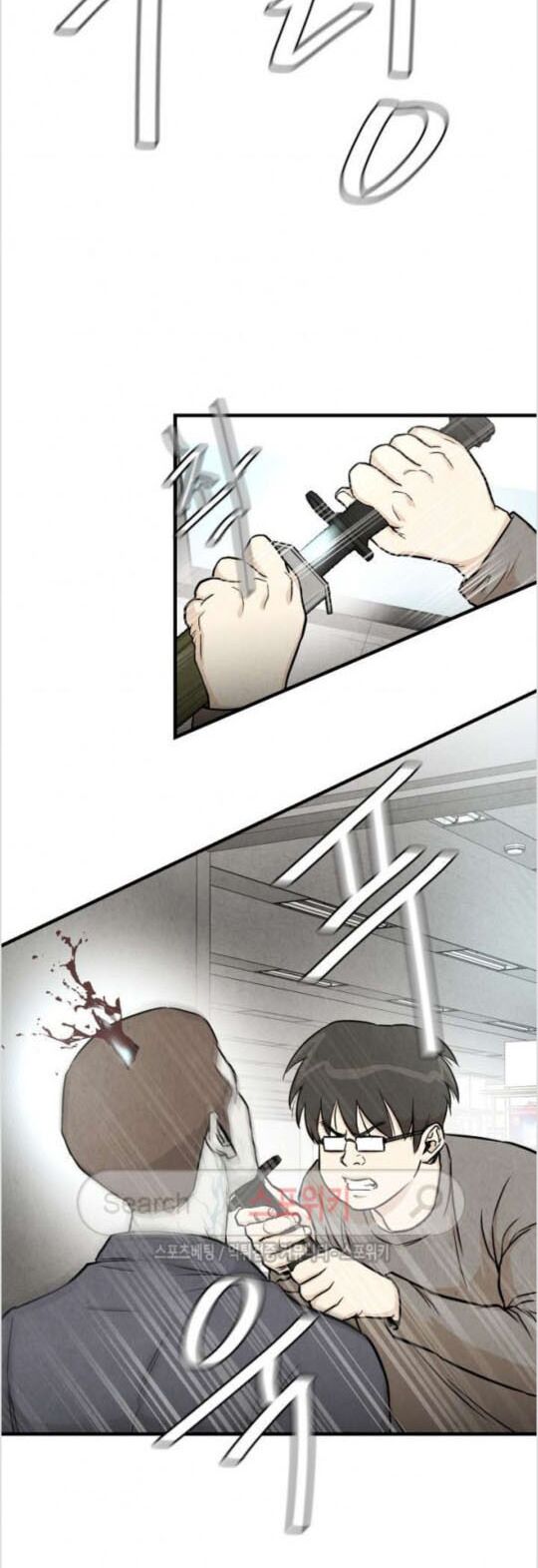 return survival chapter 18 27