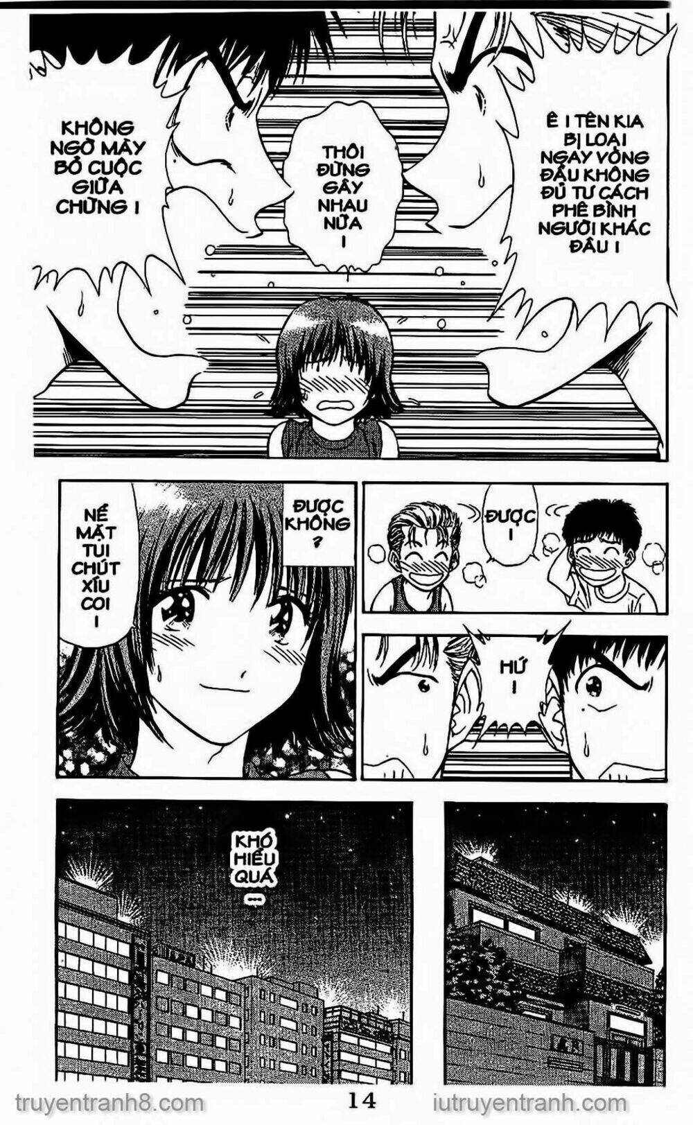 salad days chapter 50 15