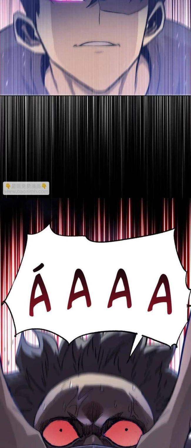 kẻ tàn nhẫn ngày tận thế: bắt đầu dự trữ hàng tỉ tấn vật tư chapter 16 43