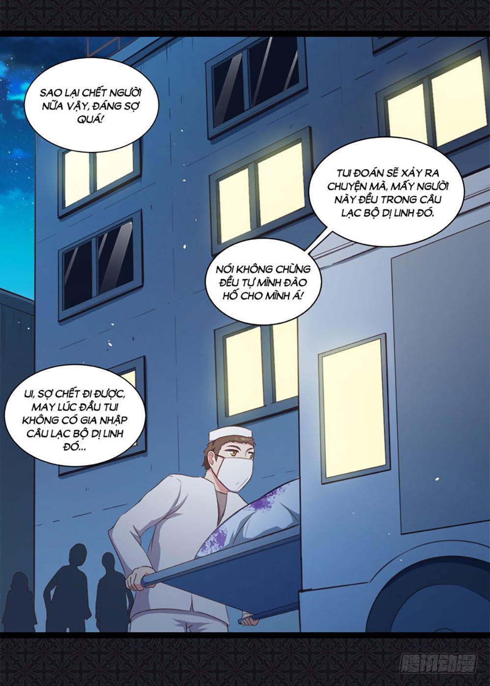 ngạo kiều quỷ vương yêu ta chapter 16 22