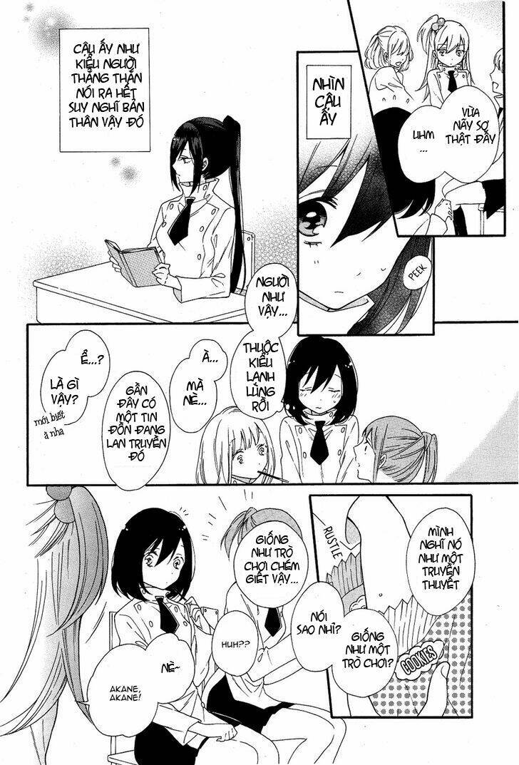 shoujo shikkaku chapter 1 12