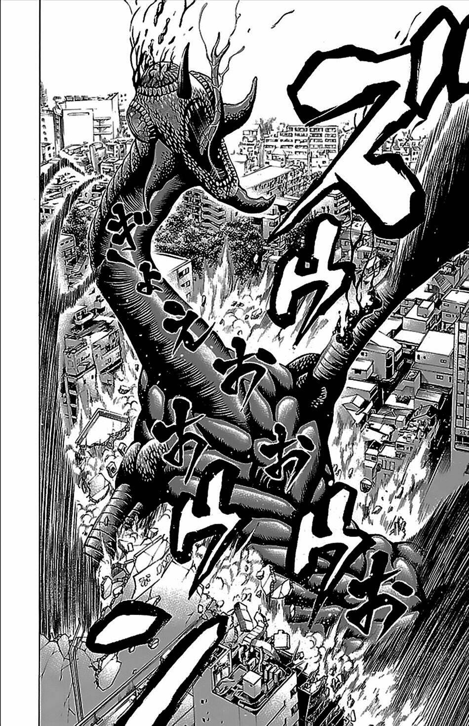 hakaijuu chapter 34 4