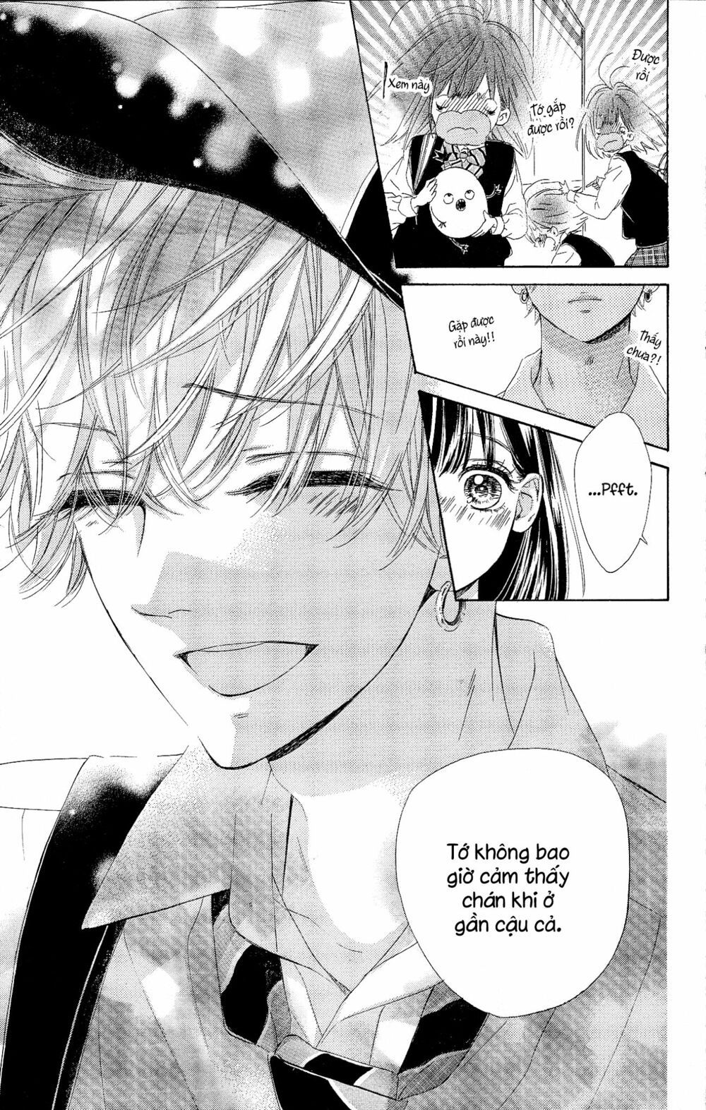 cô nàng nhút nhát uka-chan chapter 15 15