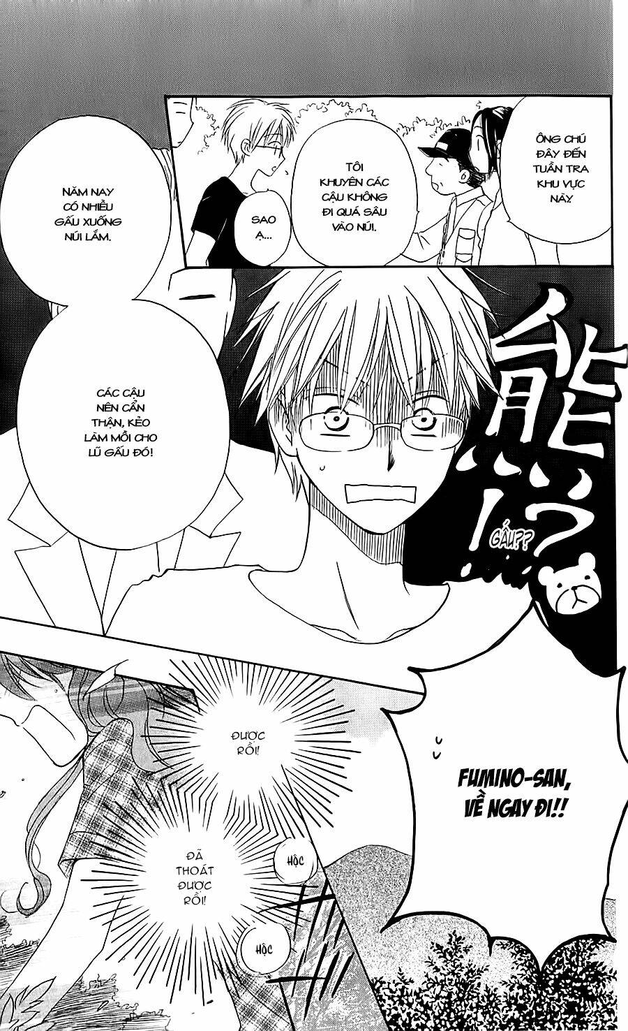 faster than a kiss - kiss yori mo hayaku chapter 42 21