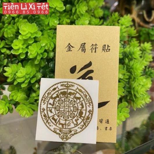 Combo 4 miếng dán linh phù Công Danh Thăng Tiến, ĐỔI VẬN - VƯỢNG TÀI - CÔNG DANH THĂNG TIẾN - T.IỀN VÔ