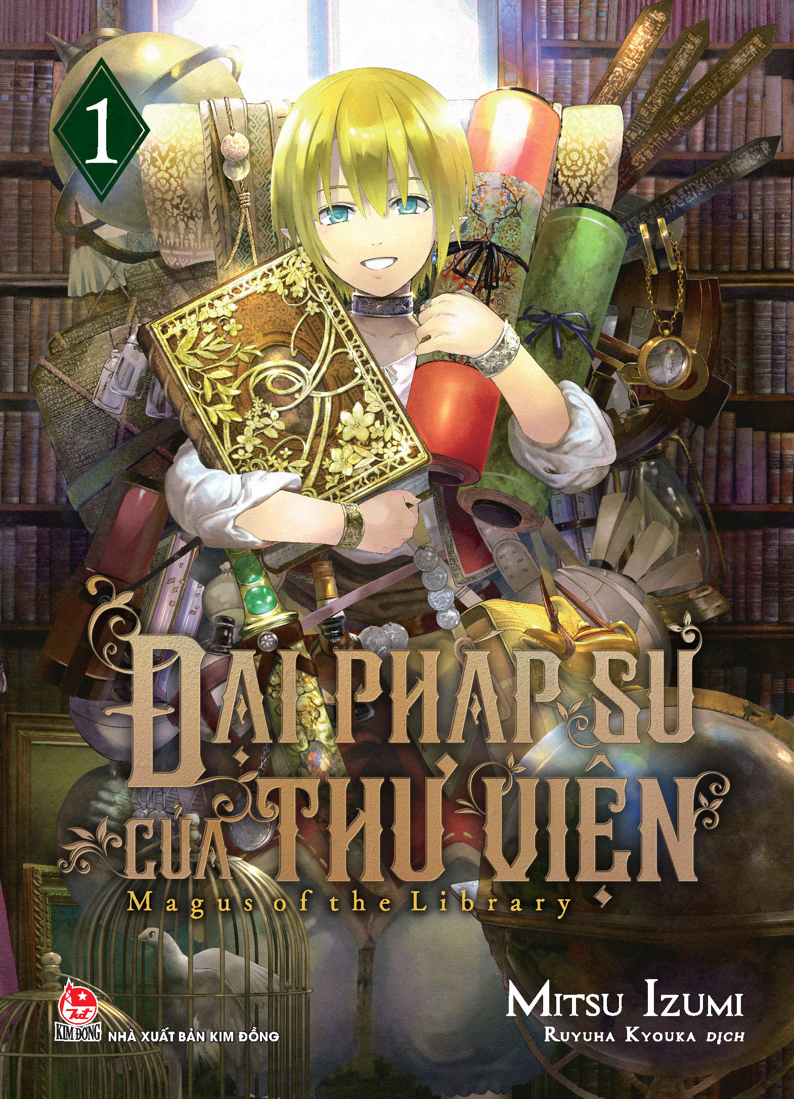 Sách Đại Pháp Sư Của Thư Viện [Chọn Tập Lẻ