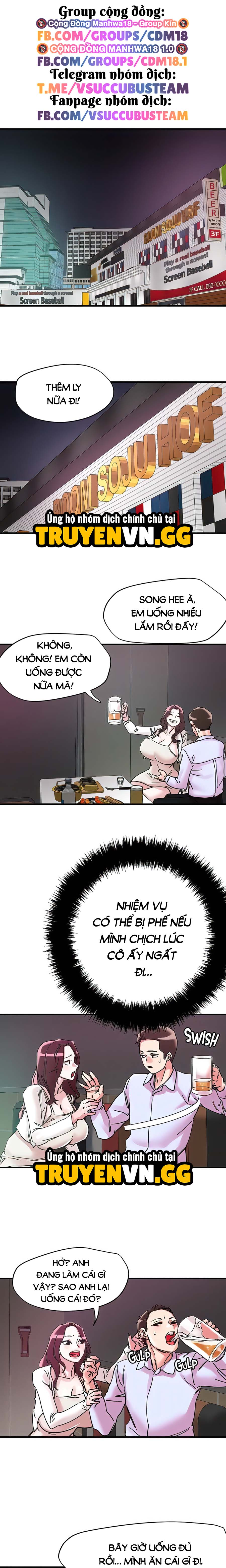 quyền năng chịch gái chapter 106 2