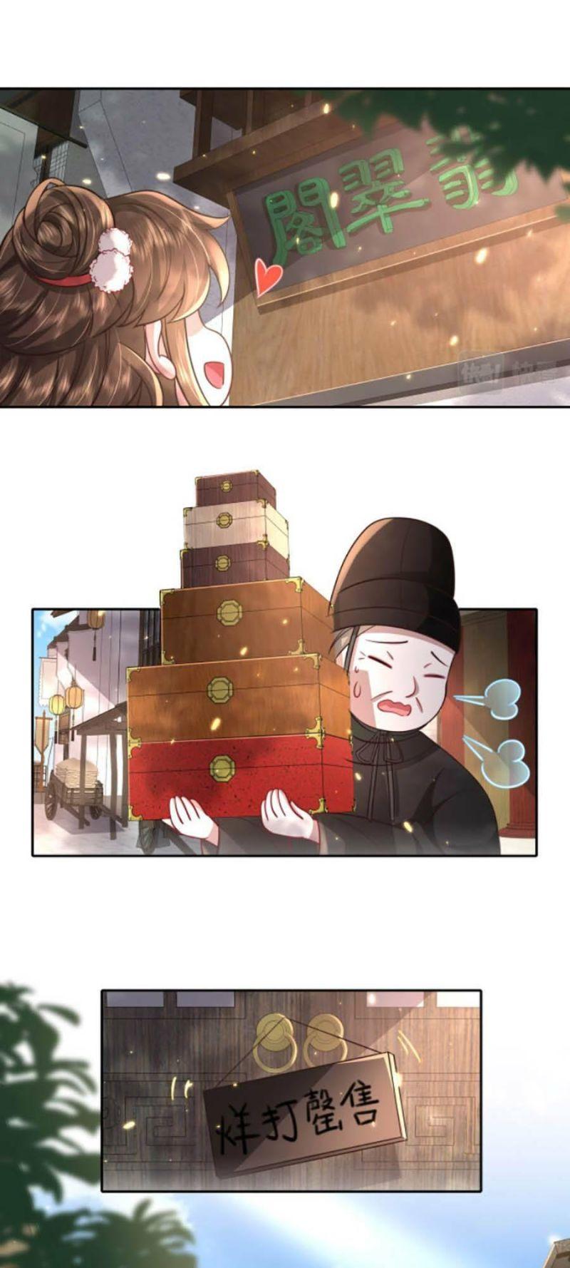 phương thức sinh tồn của công chúa pháo hôi chapter 28 6