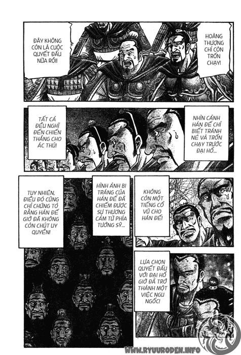 chú bé rồng - ryuuroden chapter 201 5