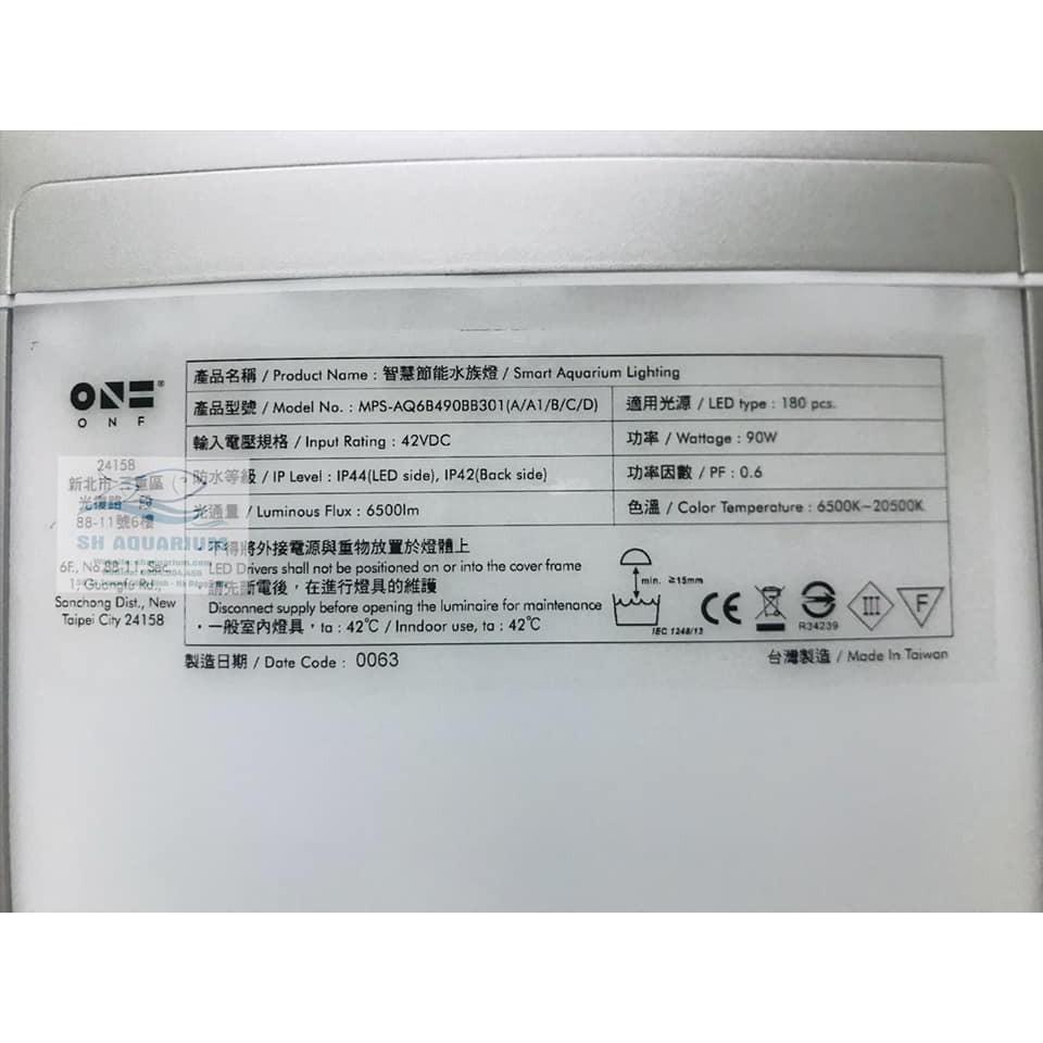 ĐÈN LED CAO CẤP FLAT ONE + 90cm