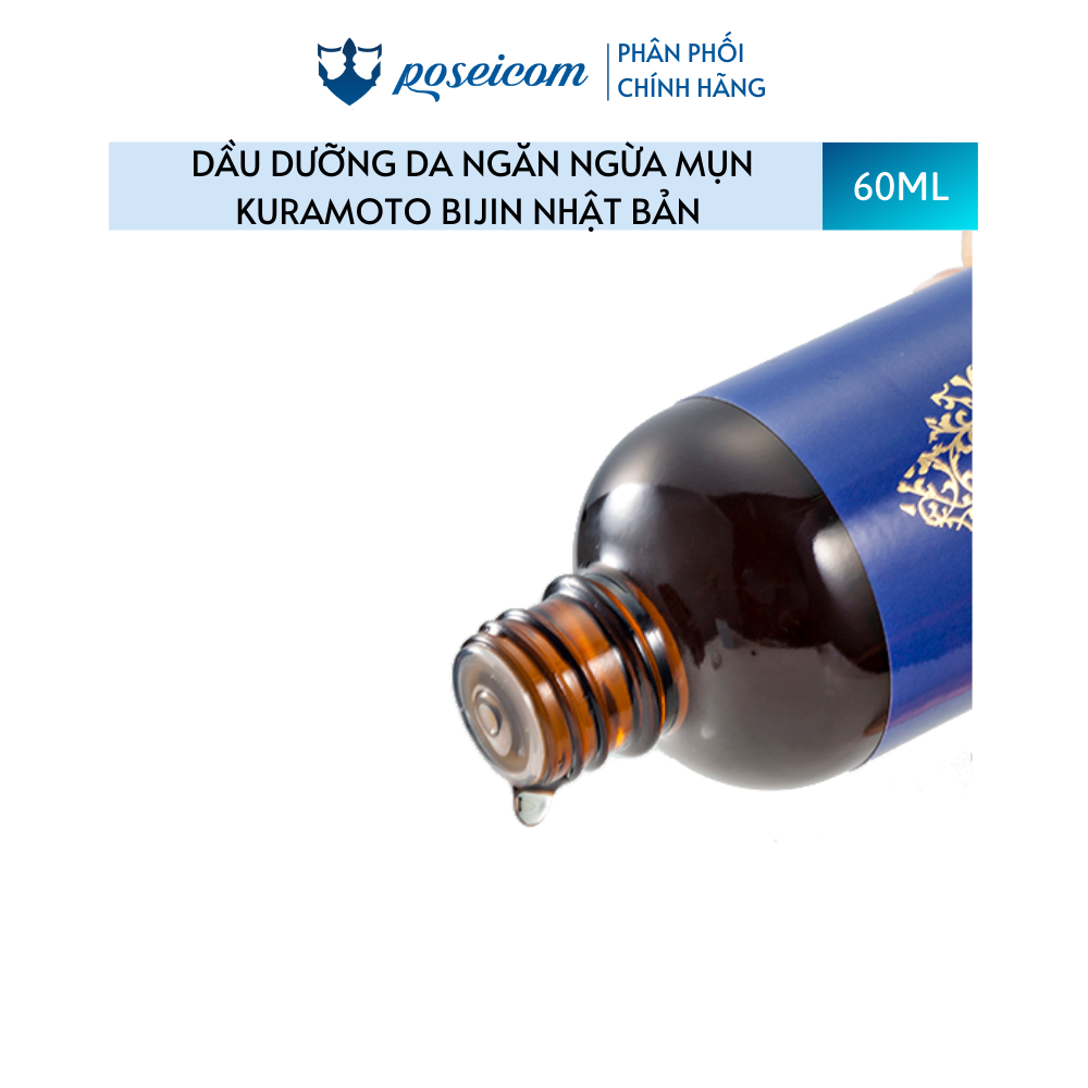 Serum Tinh Dầu Gạo Dưỡng Trắng Da Và Ngăn Ngừa Mụn Kuramoto Bijin Rice Beauty Oil 60ML Poseicom 4992969002941