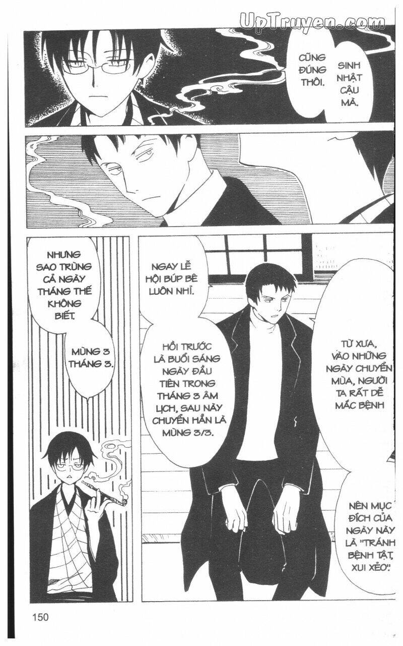 xxxholic - hành trình bí ẩn chapter 17 150
