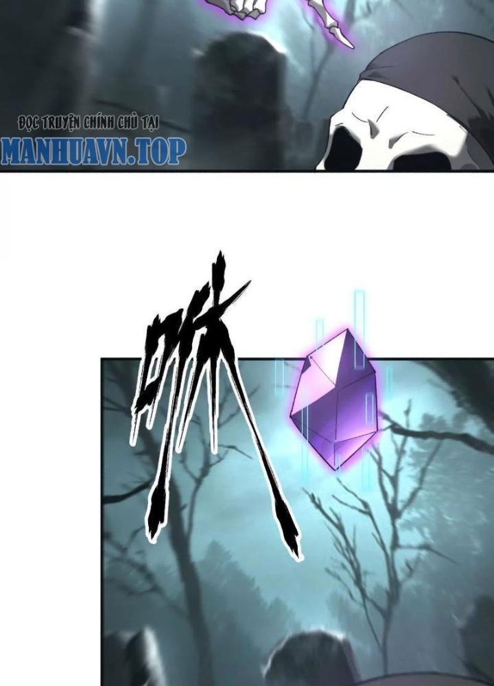 võng du chi thiên hạ vô song chapter 14 52