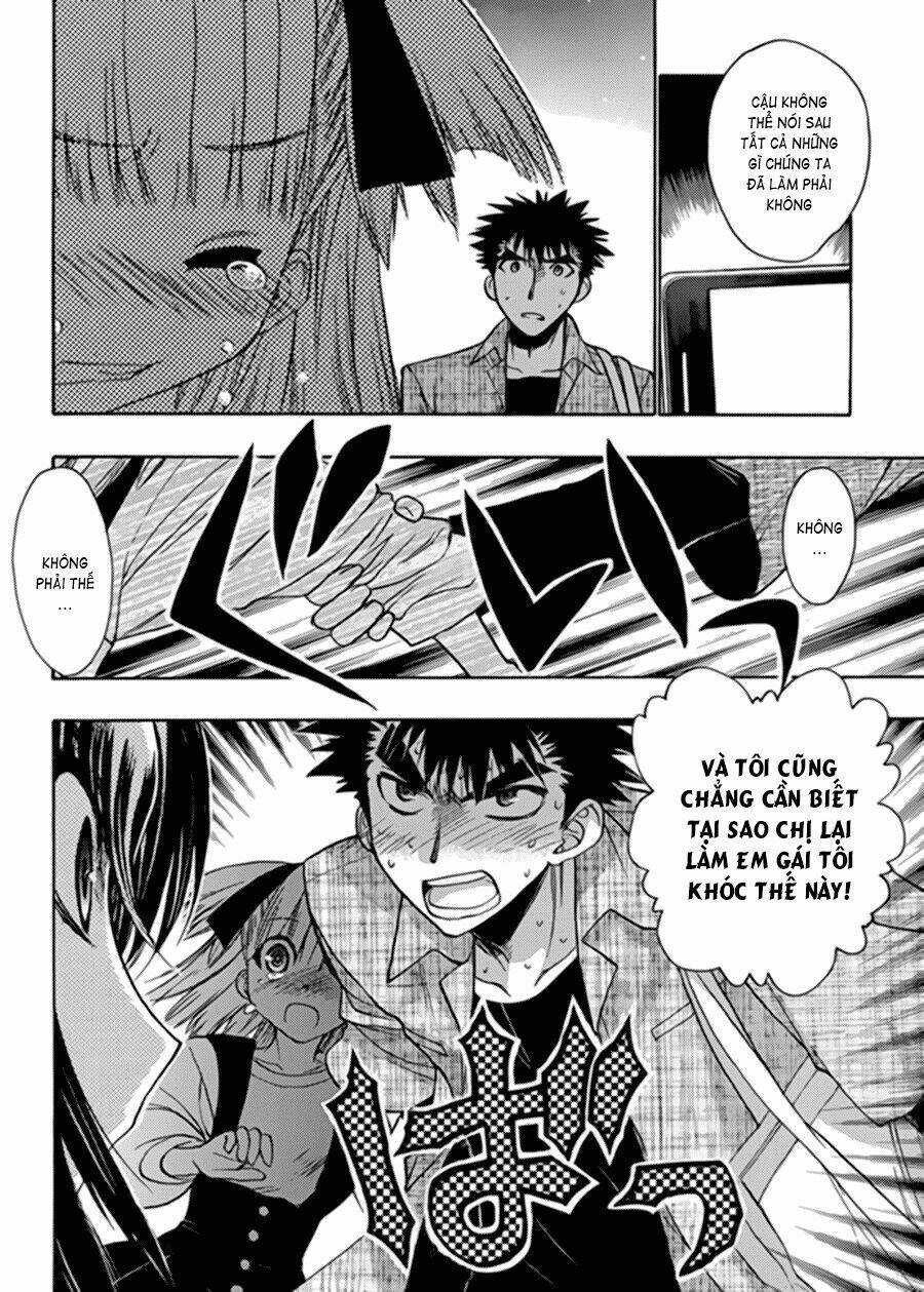 oniichan control chapter 13 19