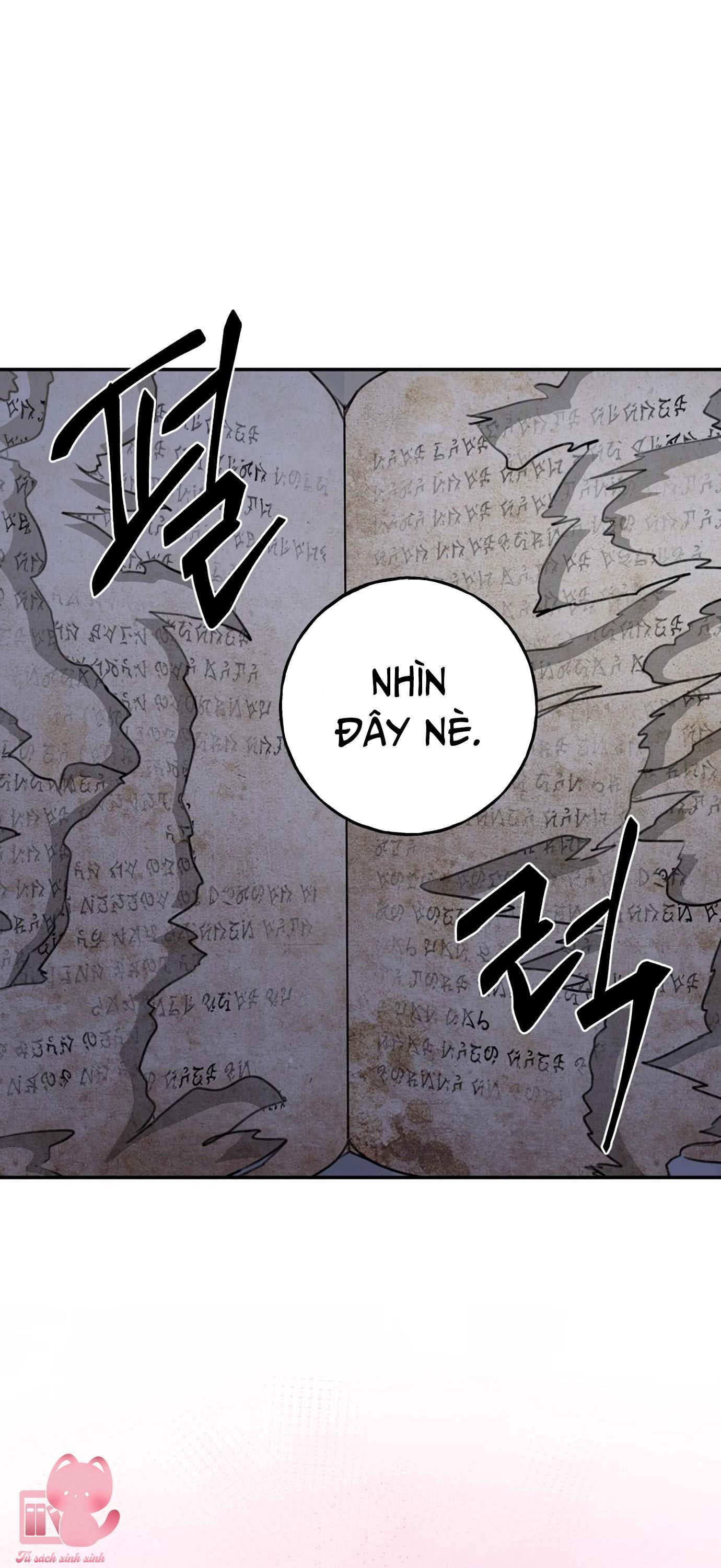 (hybe - le sserafim) crimson heart chapter 3 26