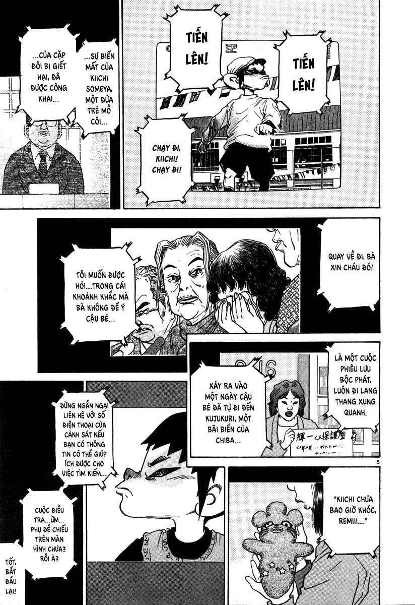 kiichi!! chapter 20 5