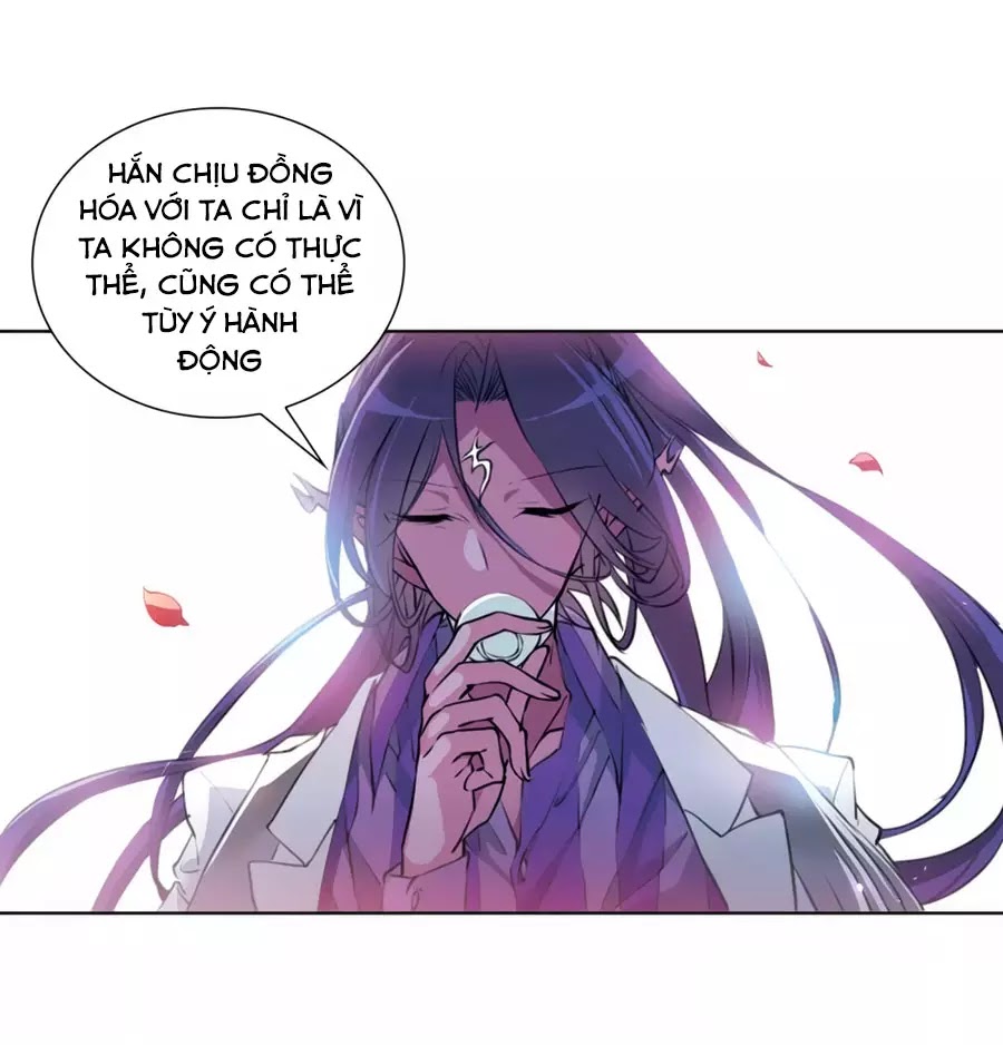tam nhãn hao thiên lục chapter 300.3 2