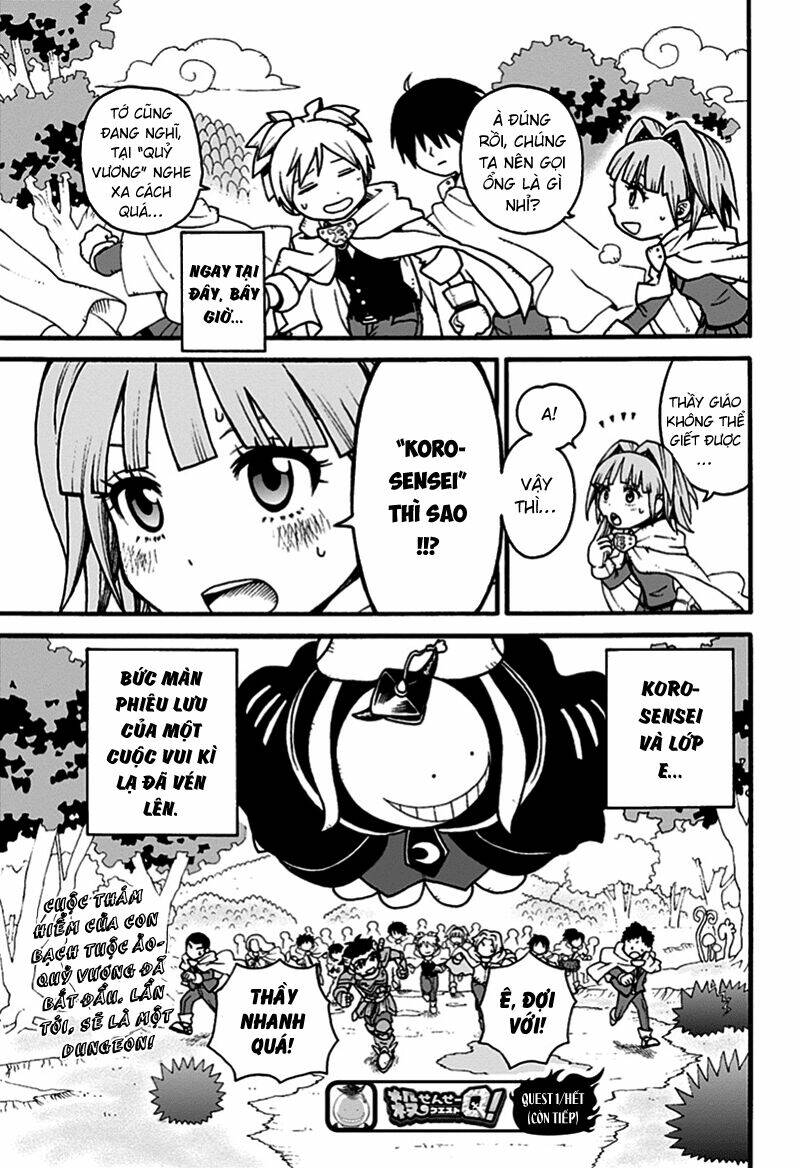 hãy ám sát ta để cứu lấy trái đất chapter 166.1 33