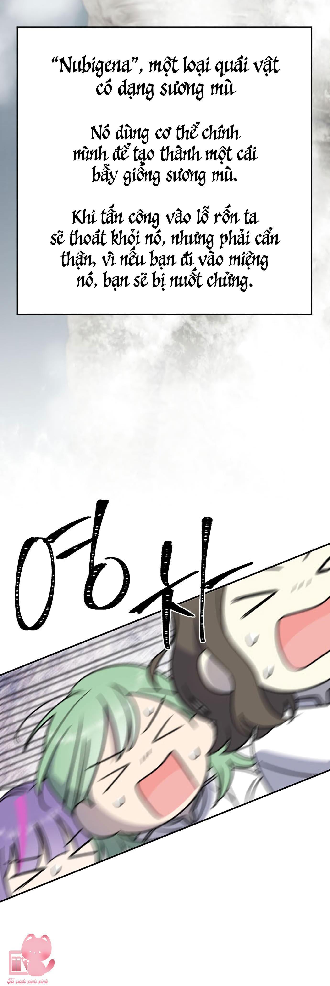 (hybe - le sserafim) crimson heart chapter 5 61