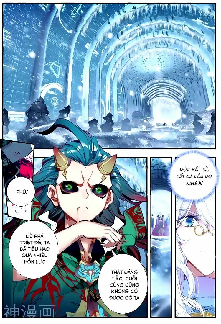 tuyệt thế đường môn - đấu la đại lục 2 chapter 138 7