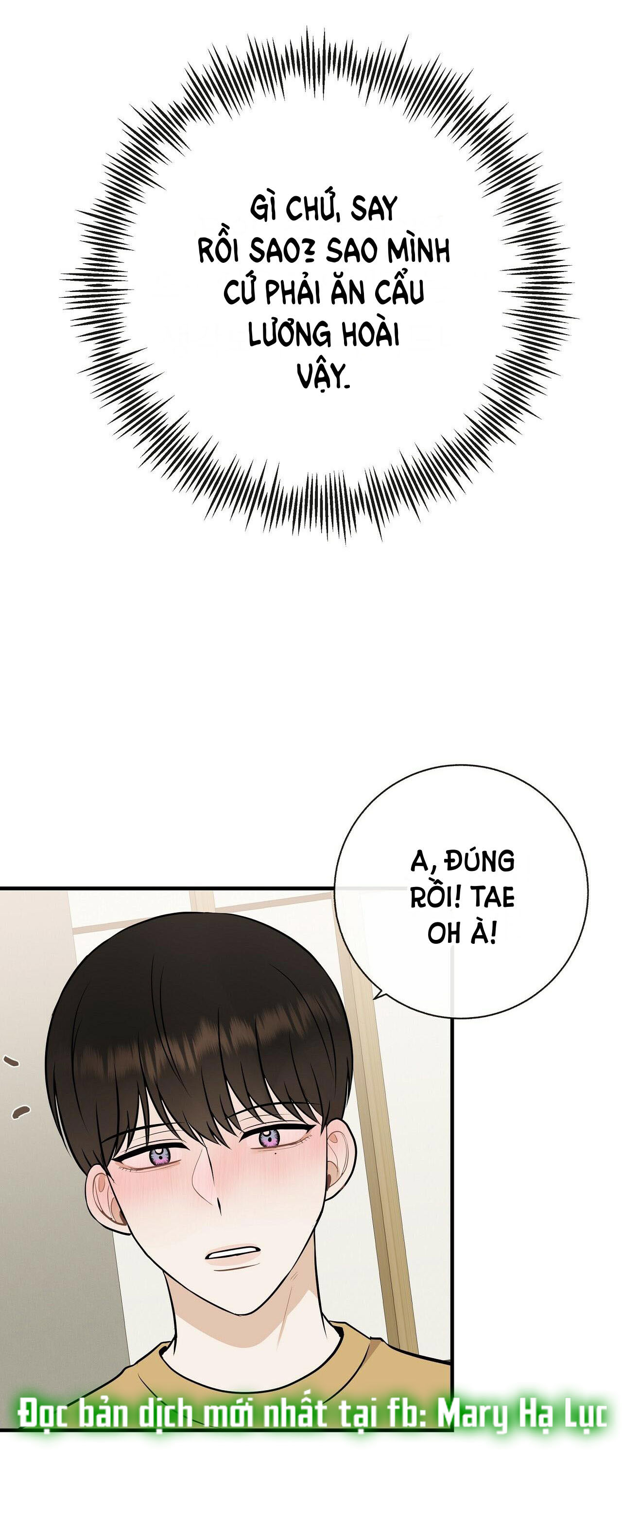 đứa bé là con tôi chapter 38.2 8