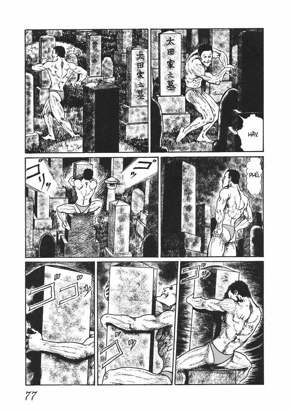 mimi no kaidan chapter 3 34