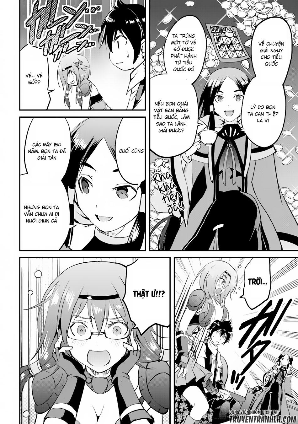 maken no daydreamer chapter 15 7