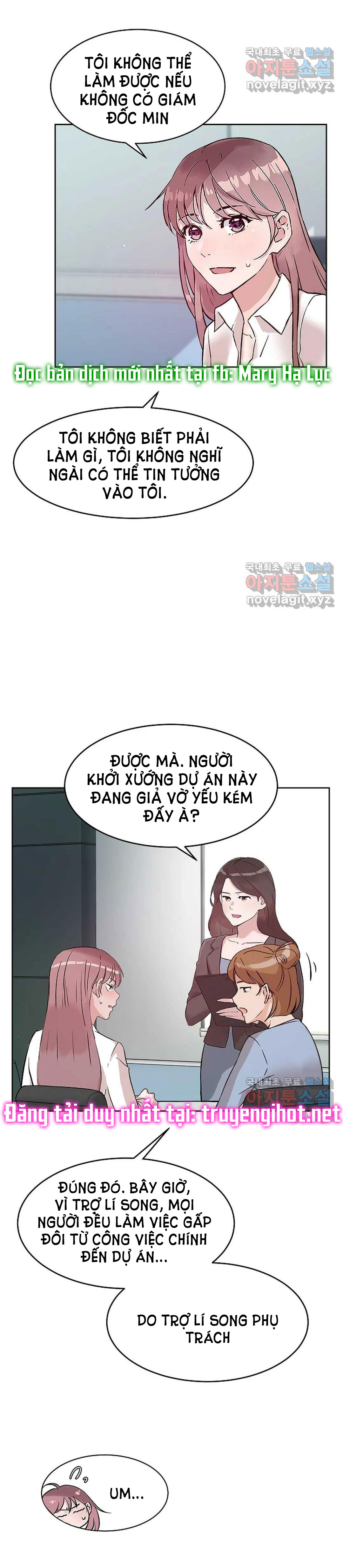 [18+] công tư phân minh chapter 49.2 3