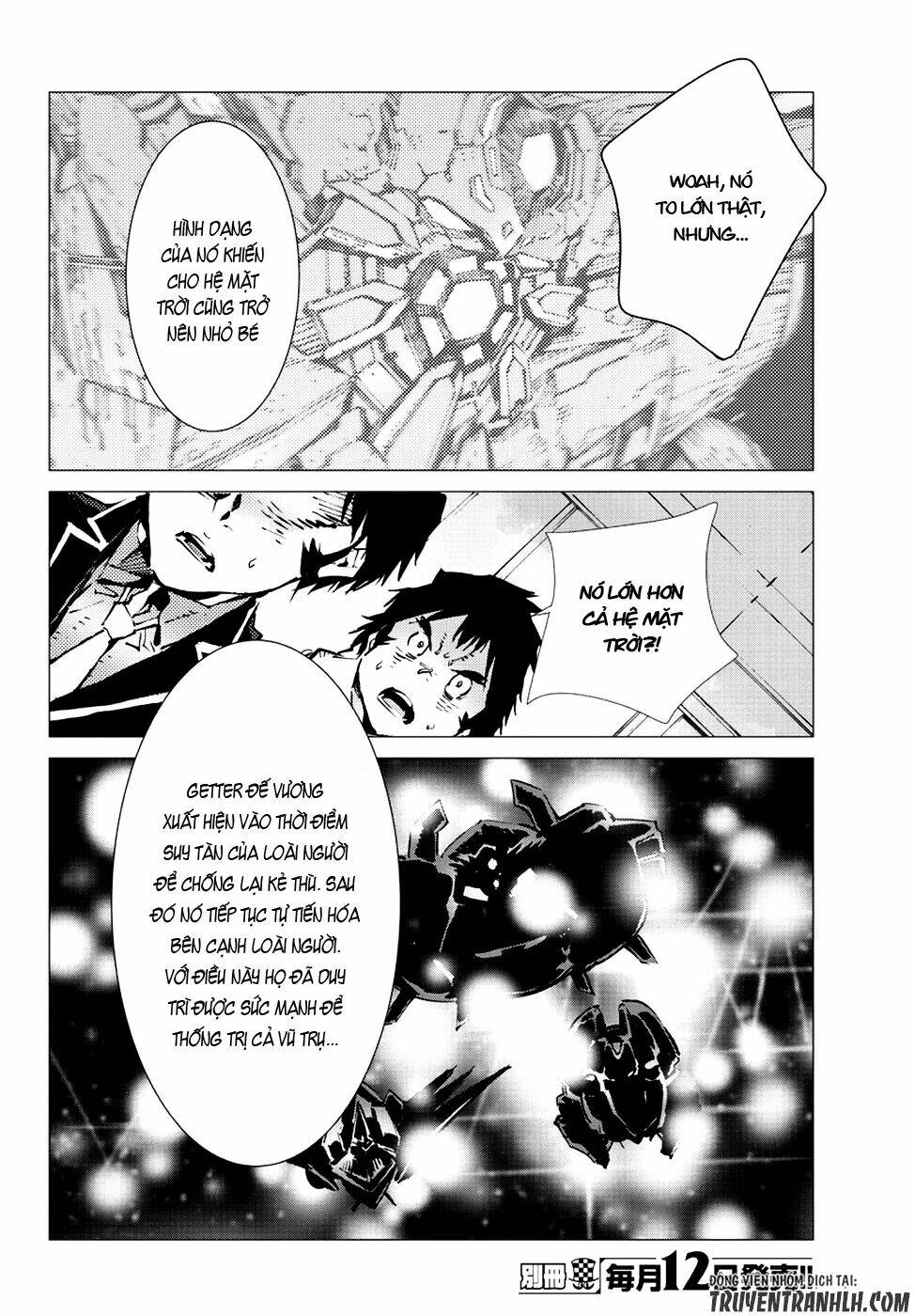 getter robo devolution: uchuu saigo no 3-punkan chapter 18 21