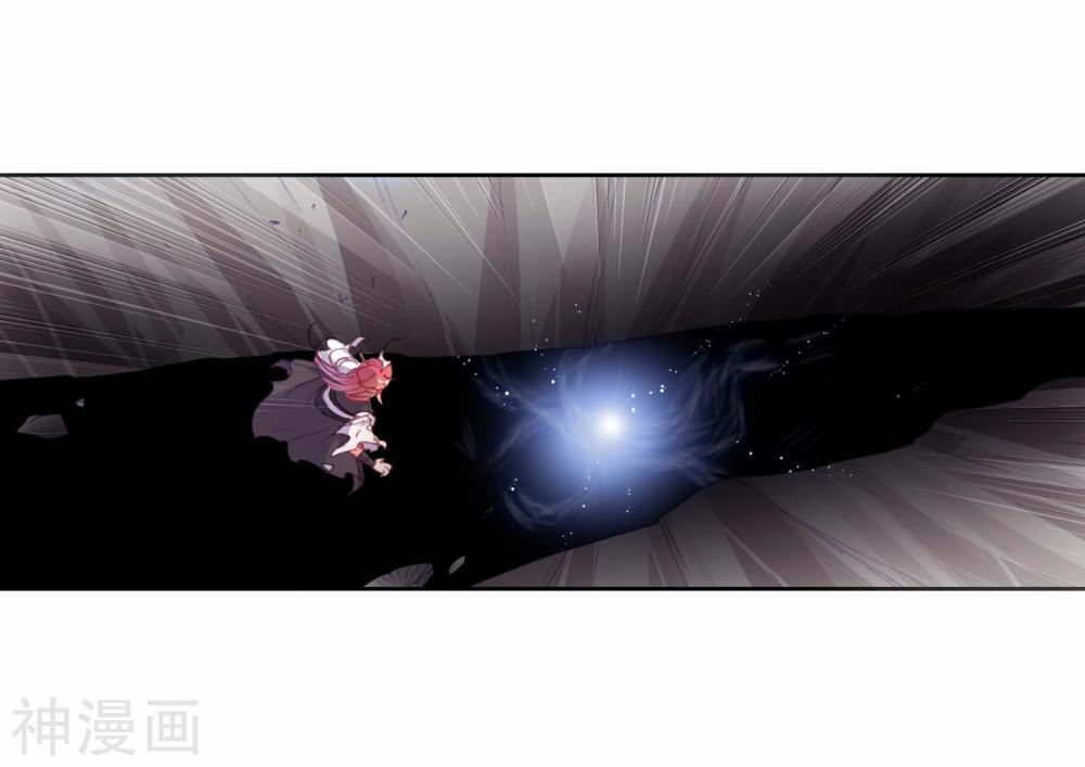 thế giới hoàn mỹ [m] chapter 124 11